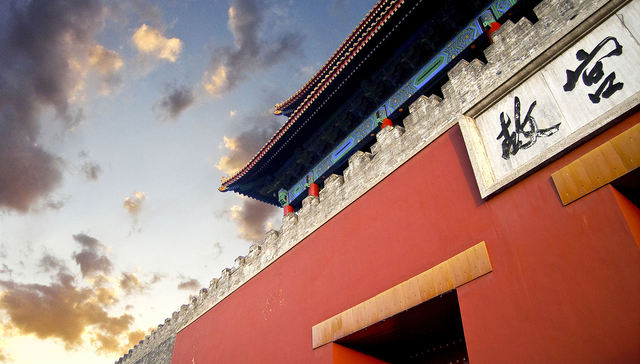 现代话语,功能重组,故宫文物,元宵灯会,故宫文化,文创,卖萌,连接点,城市更新,吐槽