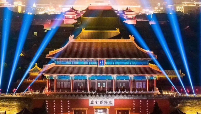 故宫这个IP是怎么炼成的