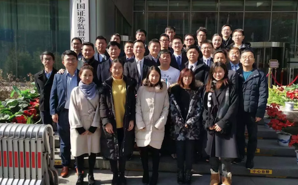 盛大游戏,华通,A股,ARPG,系基金,估值,会生,禁制令,神无月,陈天桥