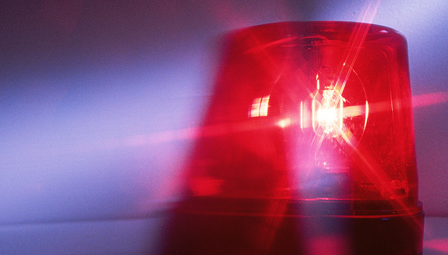 福州警方,检方,赵宇,起诉,小伙,故意伤害,通报,案情通报,福州市公安局,人民检察院