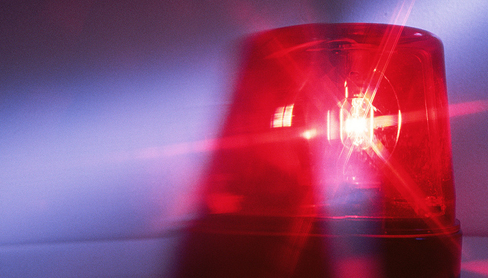 福州警方,检方,赵宇,起诉,小伙,故意伤害,通报,案情通报,福州市公安局,人民检察院