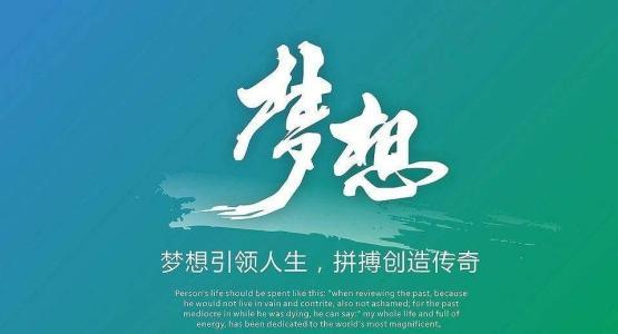 天舟,地理实体,飞天揽月,探月工程,月球探测,流浪地球,航天事业,追梦人,总书记,中华民族