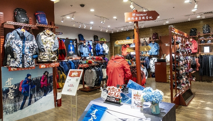 财报,户外品牌,户外运动,探路者