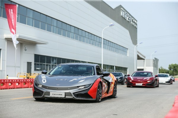 【深度】一年卖了59台，前途汽车的“钱途”堪忧