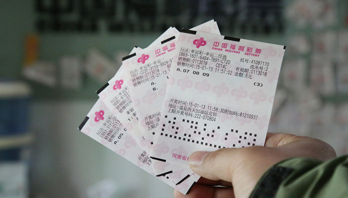 民政部,福利彩票,系统性腐败