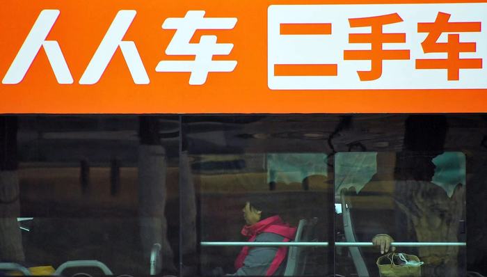 人人车“裁员风波”，企业员工各执一词