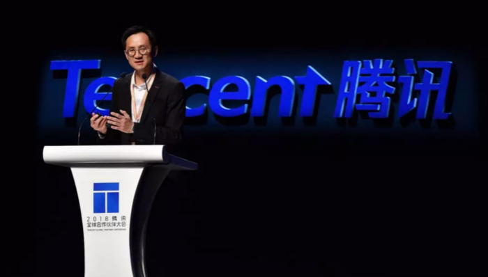 腾讯,科技圈日常