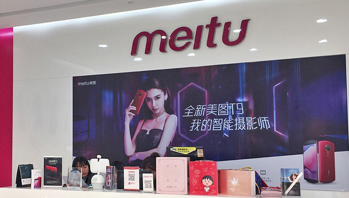 乐游,游戏版,游戏工作室,游戏领域,游戏公司,游戏行业,牵手,亏损,破局,原创