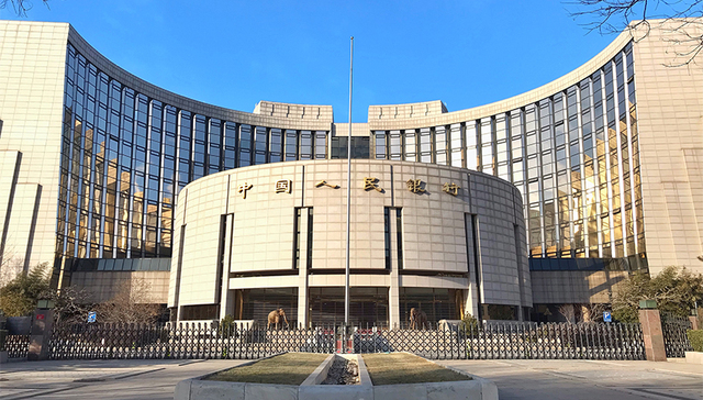 央行,实体经济,政策思路,货币政策工具,货币信贷,核心技术,外部均衡,内部均衡,人民币汇率,增速