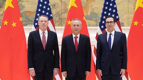 第七轮中美经贸高级别磋商在华盛顿开幕