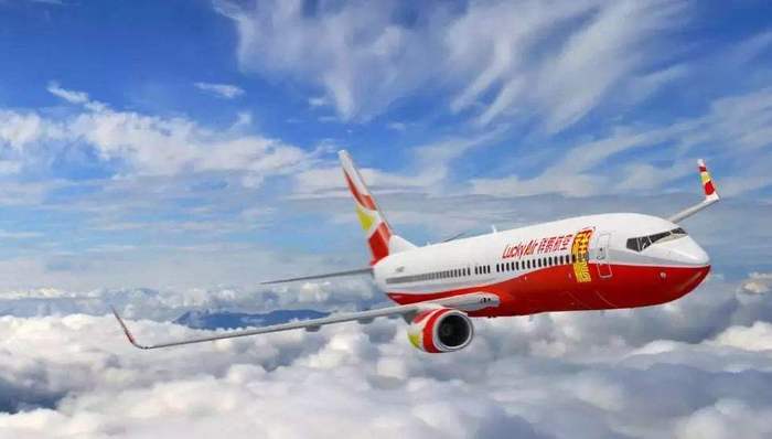 又有飞机被扔硬币，云南祥鹏航空162名旅客滞留机场