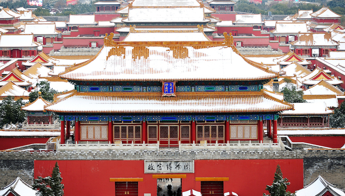 一大批“故宫系”商标申请待审？故宫商标“嫡庶有别”