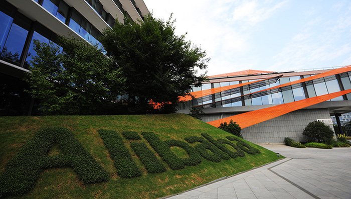 阿里CEO张勇：阿里巴巴不会裁员，将继续开放招聘