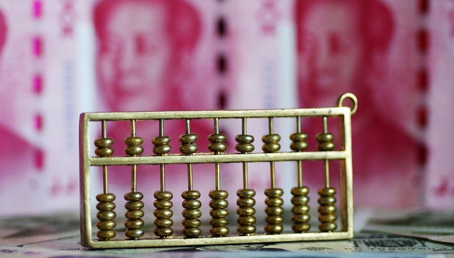 王岱宗,私募股权投资,基金新增,乐视,破发,基金行业,基金份额,掘金,证券二级市场,基金管理人