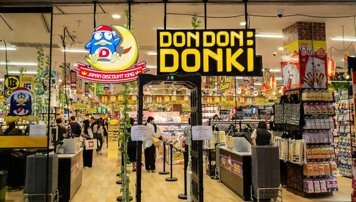 唐吉诃德,折扣连锁店