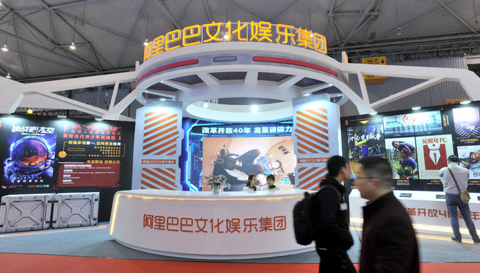 阿里大文娱继续调整，UC负责人朱顺炎接手音乐业务