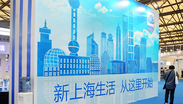 信息消费,试验田