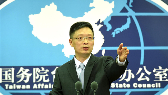 民主协商,和平发展,推动两岸,安峰山,两岸关系,政党,国台办,两岸同胞,两岸人民,界别