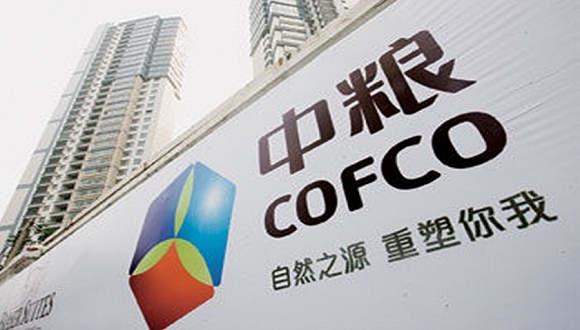 中粮地产,中粮集团,地产商,大悦城,央企重组