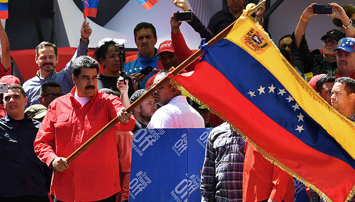 马杜罗宣布委内瑞拉与哥伦比亚断交