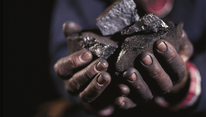 兴业矿业,内蒙古矿难,银漫矿业