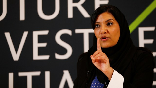 公主出任大使后，沙特与美国关系中的不快能翻篇吗？