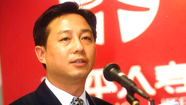 中国人保，人保财险，三定