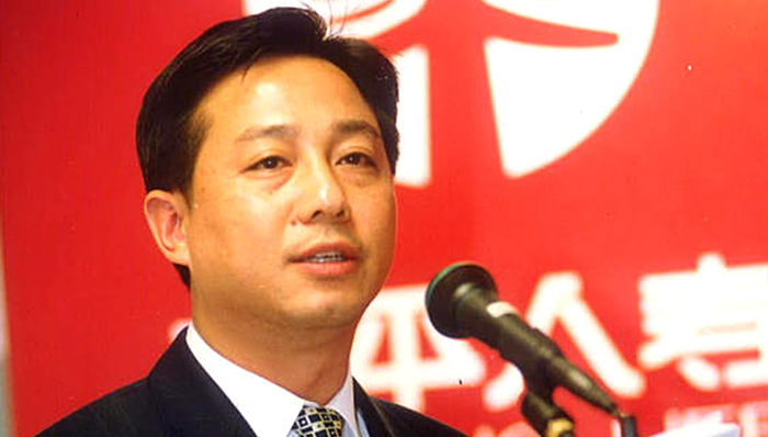 中国人保，人保财险，三定