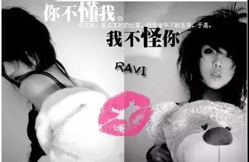 @90后，进来看黑历史