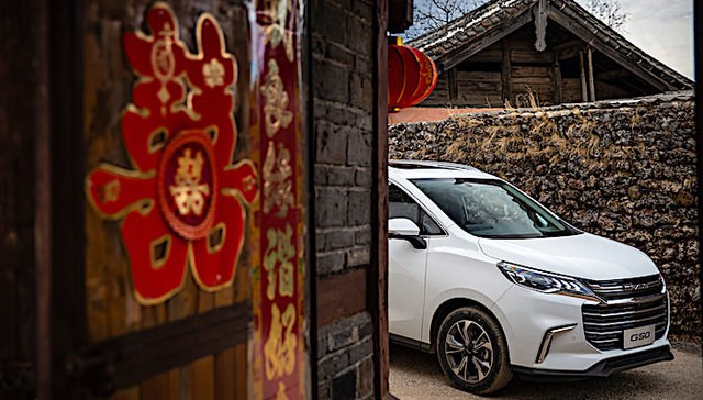 试驾 | 想定制一台只属于你的“全能家旅MPV“，上汽大通做到了