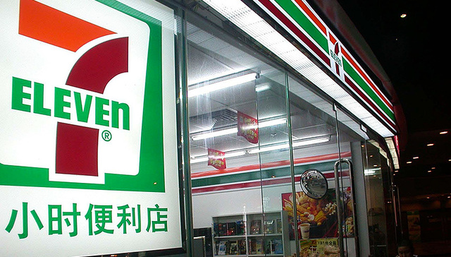 24小时争夺战：便利店夜未眠