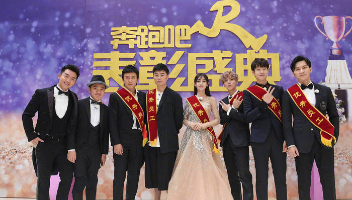 限薪令,明星效应,延禧攻略,香饽饽,如懿传,娱乐圈,洗牌,聂远,人气,互联网时代