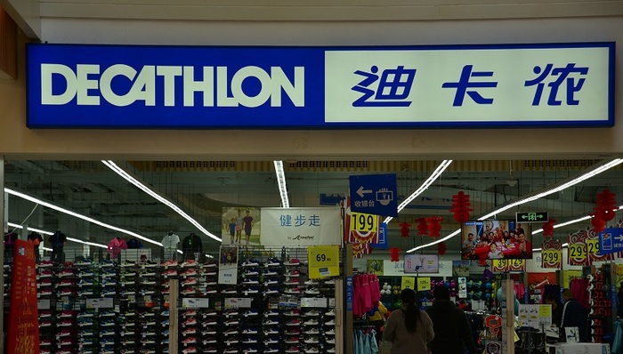 迪卡侬,体育品牌,不合格产品