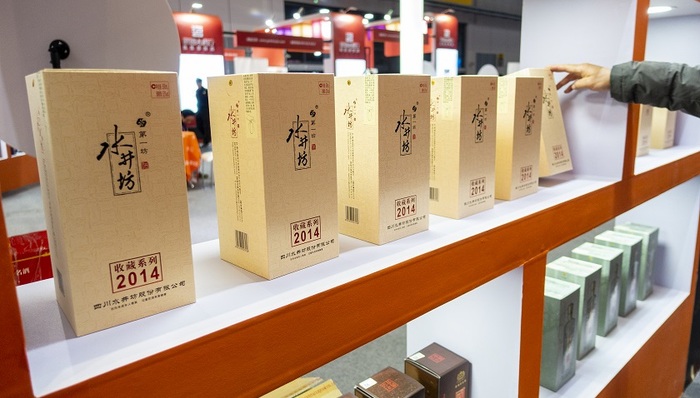 水井坊,帝亚吉欧