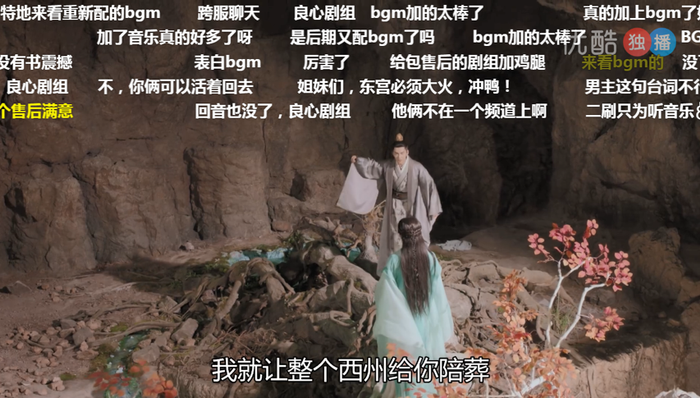 短视频,长视频,监管