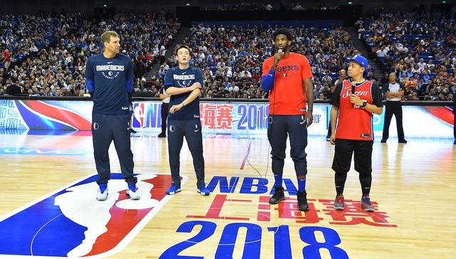 NBA中国球迷格局：关联度南重北轻，吸引女性和年轻观众初见成效