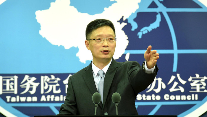 台海关系,蔡英文,安峰山,国台办