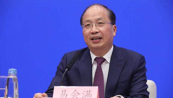 易会满,首秀,证监会,A股
