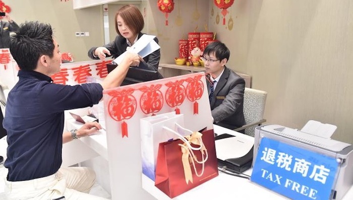 上海,率先,试点,落地,离境退税,即买即退,境外旅客,上海购物