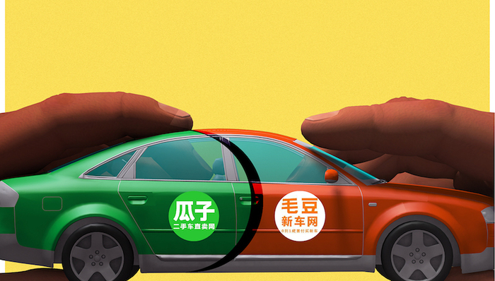 快看｜ 车好多集团获软银愿景基金15亿美元投资