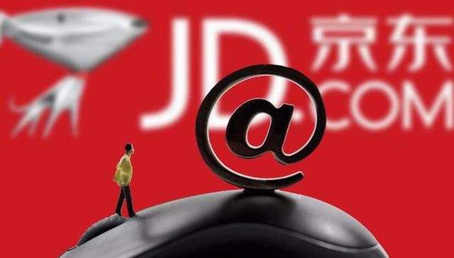 快看 | 京东发布2018年财报：营收同比增27.5%，经营利润率大幅提升