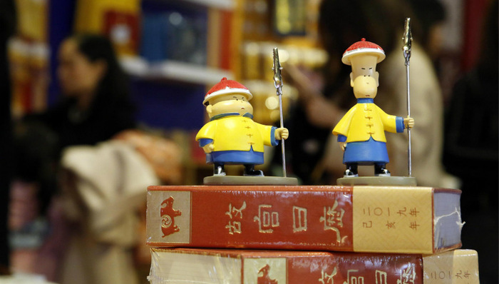 故宫文创这样造品牌 多种方式传播优秀传统文化