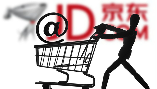 京东2019之变： 从“开放式货架”到“全零售形态”