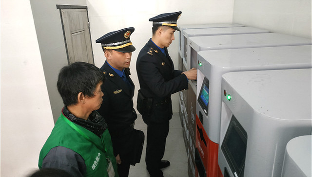 上海,垃圾分类,执法