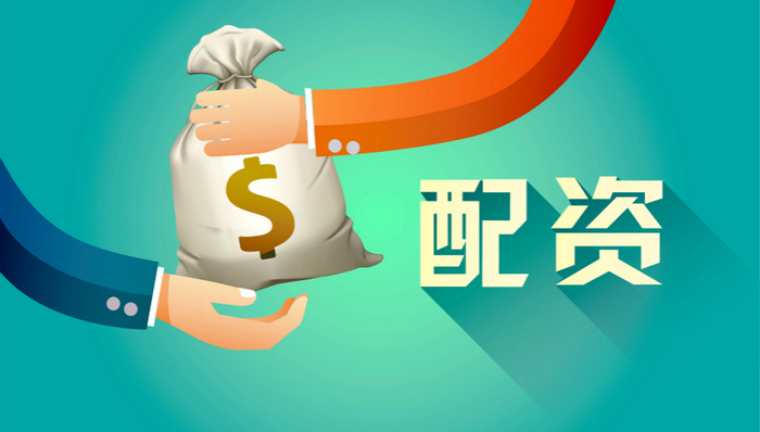 配资的前世今生： “全民”配资时代已去 江湖已然不是那个江湖