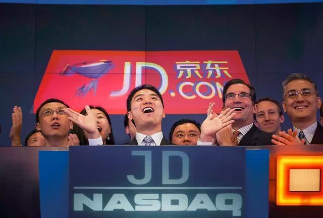 市值,增速放缓,GMV,用户数,2019年,营收,财经,淘宝,拼团,市场预期