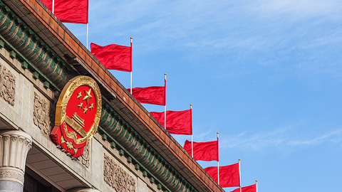 全国政协十三届二次会议开幕会举行 习近平等党和国家领导人出席大会