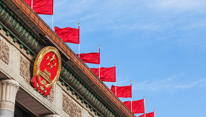 全国政协十三届二次会议开幕会举行 习近平等党和国家领导人出席大会