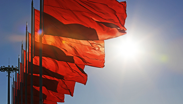 十三届全国人大二次会议议程来了