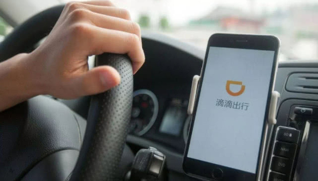 一线,乘客,选择路线,线路,车辆行驶,用户体验,腾讯,按钮,用户可,路况